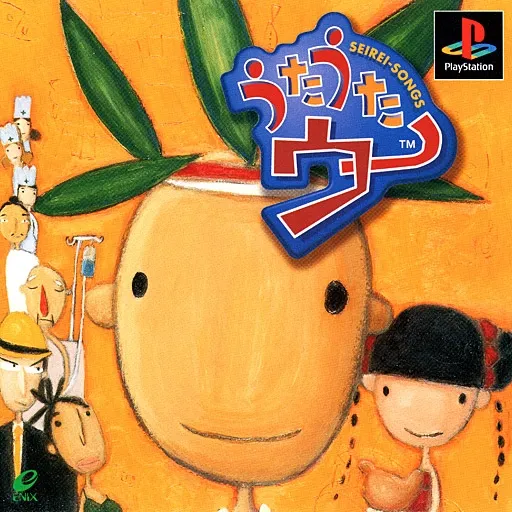 Utauta Woo - Seirei-Songs (Japan)